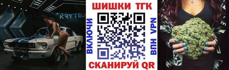 Купить Гашиш  СОЛЬ  Мефедрон  Усть-Кут