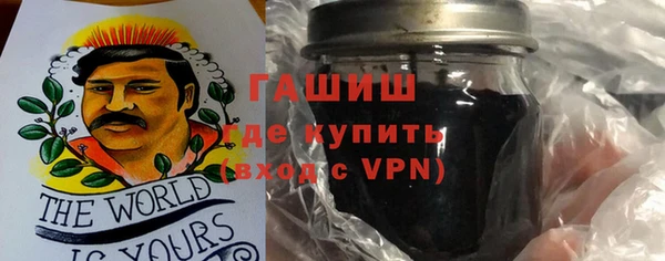 mdpv Мегион