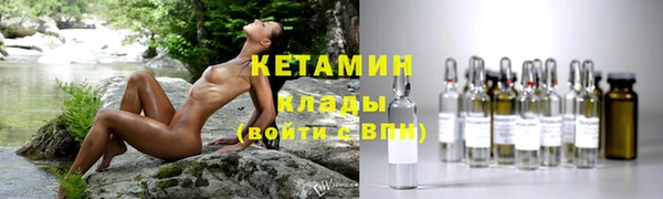соль ск Медвежьегорск