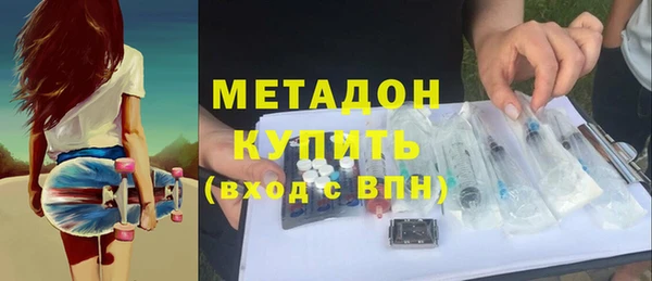 mdpv Мегион