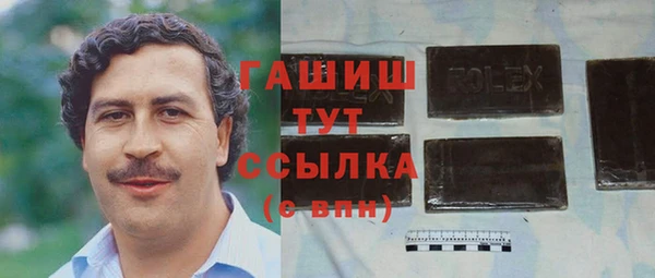 mdpv Мегион