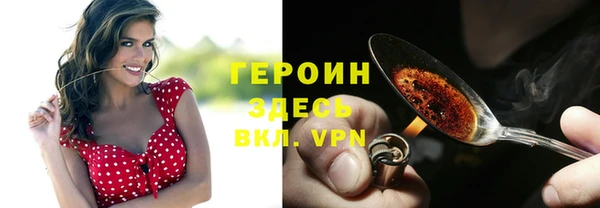соль ск Медвежьегорск