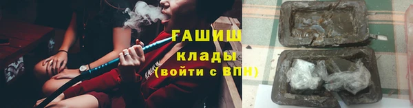 mdpv Мегион