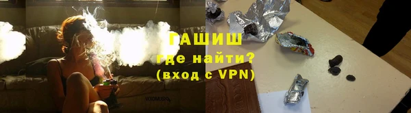 соль ск Медвежьегорск