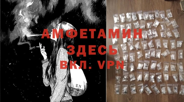 соль ск Медвежьегорск