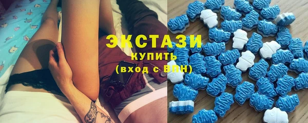 кокаин VHQ Медногорск
