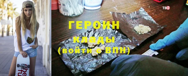 mdpv Мегион