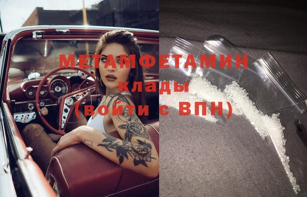 mdpv Мегион