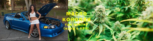 соль ск Медвежьегорск