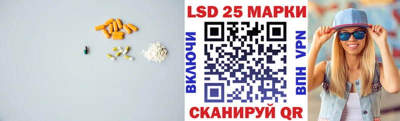 ЛСД экстази ecstasy  Купить где  Усть-Кут 